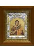 Икона Божья Матерь Смоленская, 14x18 см, в деревянном киоте 20х24 см, арт вк-396