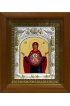 Икона Божья Матерь Знамение, 14x18 см, в деревянном киоте 20х24 см, арт вк-397