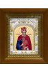 Икона Владимир равноапостольный великий князь, 14x18 см, в деревянном киоте 20х24 см, арт вк-403