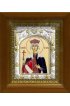 Икона Елена равноапостольная царица, 14x18 см, в деревянном киоте 20х24 см, арт вк-416