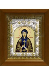 Икона Анна Кашинская, 14x18 см, в деревянном киоте 20х24 см, арт вк-420