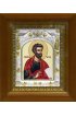 Икона Петр апостол, 14x18 см, в деревянном киоте 20х24 см, арт вк-422