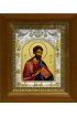 Икона Марк Апостол, 14x18 см, в деревянном киоте 20х24 см, арт вк-424