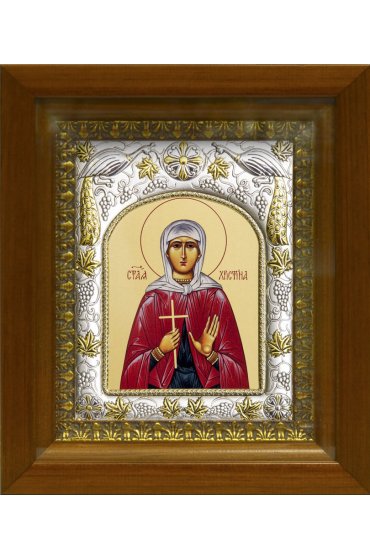 Икона Кристина (Христина) мученица, 14x18 см, в деревянном киоте 20х24 см, арт вк-435