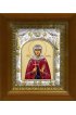 Икона Кристина (Христина) мученица, 14x18 см, в деревянном киоте 20х24 см, арт вк-435