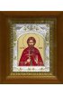 Икона Леонид мученик, 14x18 см, в деревянном киоте 20х24 см, арт вк-436