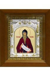 Икона Максим Исповедник преподобный, 14x18 см, в деревянном киоте 20х24 см, арт вк-437