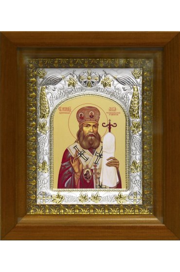 Икона Лука Крымский, 14x18 см, в деревянном киоте 20х24 см, арт вк-441