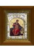 Икона Екатерина великомученица, 14x18 см, в деревянном киоте 20х24 см, арт вк-444