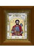 Икона Иоанн (Иван) Воин, 14x18 см, в деревянном киоте 20х24 см, арт вк-445