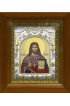 Икона Платон священномученик, 14x18 см, в деревянном киоте 20х24 см, арт вк-449