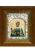 Икона Дария (Дарья) мученица, 14x18 см, в деревянном киоте 20х24 см, арт вк-450