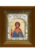 Икона Надежда мученица, 14x18 см, в деревянном киоте 20х24 см, арт вк-451