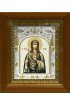 Икона Любовь мученица, 14x18 см, в деревянном киоте 20х24 см, арт вк-459
