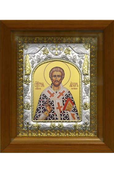 Икона Лазарь Четверодневный, Китийский, епископ, 14x18 см, в деревянном киоте 20х24 см, арт вк-503