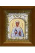 Икона Валентина Минская блаженная, 14x18 см, в деревянном киоте 20х24 см, арт вк-470