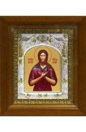 Икона Алексий, человек Божий , 14x18 см, в деревянном киоте 20х24 см, арт вк-472