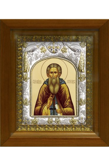 Икона Сергий Радонежский, 14x18 см, в деревянном киоте 20х24 см, арт вк-476