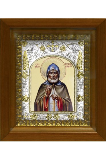 Икона Александр Свирский, 14x18 см, в деревянном киоте 20х24 см, арт вк-477