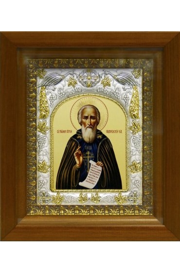 Икона Сергий Радонежский, 14x18 см, в деревянном киоте 20х24 см, арт вк-478