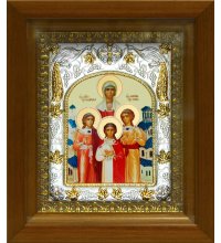 Икона Вера, Надежда, Любовь и их матерь София, 14x18 см, в деревянном киоте 20х24 см, арт вк-481