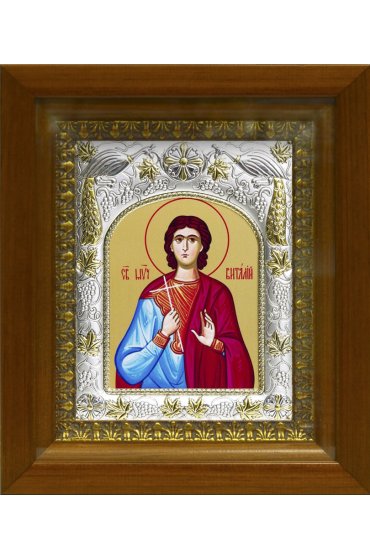 Икона Виталий Святой мученик, 14x18 см, в деревянном киоте 20х24 см, арт вк-486