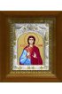 Икона Виталий Святой мученик, 14x18 см, в деревянном киоте 20х24 см, арт вк-486