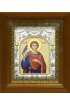 Икона Трифон мученик, 14x18 см, в деревянном киоте 20х24 см, арт вк-491