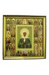 Икона Матрона Московская и Собор Святых (24 х 24 см), арт ВСР-101