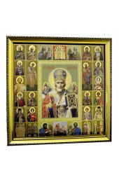 Икона Николай Чудотворец и Собор Святых (24 х 24 см), арт ВСР-103