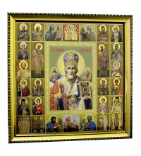 Икона Николай Чудотворец и Собор Святых (24 х 24 см), арт ВСР-103