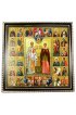Икона Киприан и Иустина и Собор Святых (25 х 25 см), арт ВСР-204