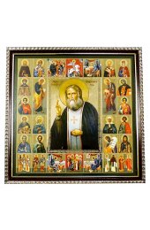 Икона Серафим Саровский благославляющий и Собор Святых (25 х 25 см), арт ВСР-210