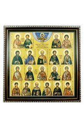 Икона Собор целителей (25 х 25 см), арт ВСР-212