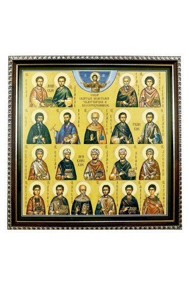 Икона Собор целителей (25 х 25 см), арт ВСР-212