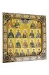 Икона Собор целителей (25 х 25 см), арт ВСР-212