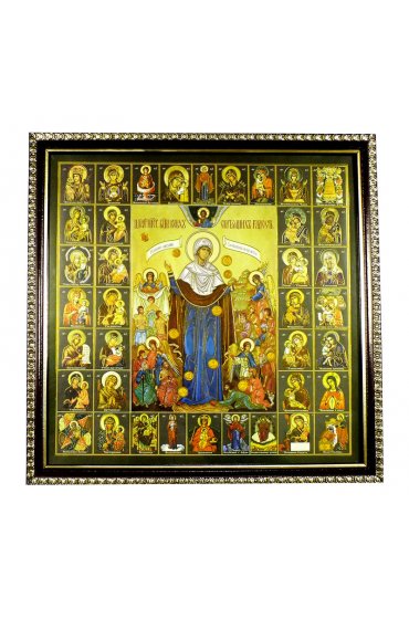 Икона Всех скорбящих радость и Собор Богородицы (25 х 25 см), арт ВСР-214