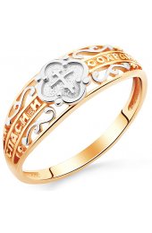 Кольцо Спаси и сохрани 585 проба белое и красное золото, арт АЛМ-115