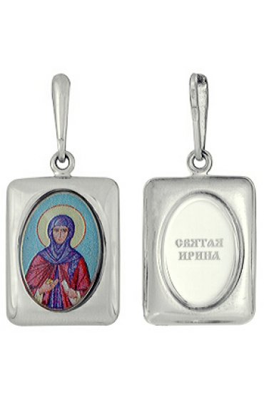 Нательная иконка Ирина Святая серебро 925 проба эмаль, арт АЛМП-020