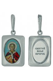 Нательная иконка Илья (Илия) Пророк серебро 925 проба эмаль, арт АЛМП-029