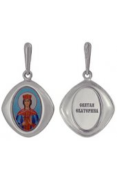 Нательная иконка Екатерина Святая серебро 925 проба эмаль, арт АЛМП-033