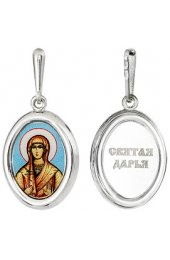 Нательная иконка Дарья Святая серебро 925 проба эмаль, арт АЛМП-044