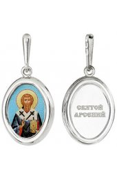 Нательная иконка Арсений Святой серебро 925 проба эмаль, арт АЛМП-055