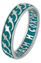 Кольцо Спаси и сохрани серебро эмаль, арт АЛМ-105