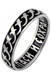 Кольцо Спаси и сохрани серебро эмаль темная, арт АЛМ-103