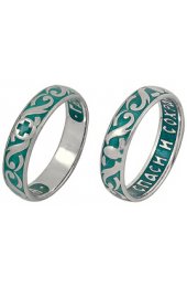 Кольцо Спаси и сохрани серебро эмаль, арт АЛМ-106