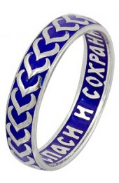 Кольцо Спаси и сохрани серебро эмаль синяя, арт АЛМ-100