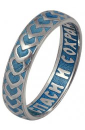 Кольцо Спаси и сохрани серебро 925 проба эмаль, арт АЛМ-94