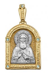 Подвеска золотая Сергий Радонежский, арт ксП-035