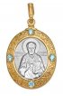Подвеска золотая Николай Чудотворец, арт ксП-062